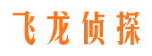 澜沧市侦探调查公司